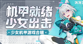 杨紫白玉兰提名高光片段