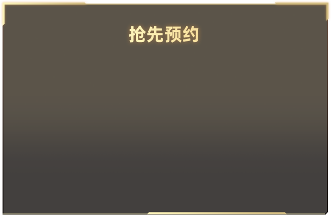 此沙被审判