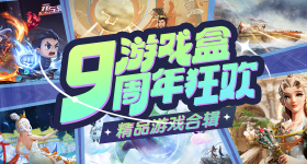 刘国正采访