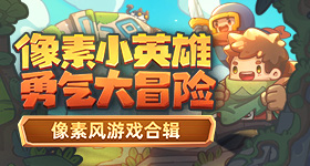 虞书欣双轨海外热度超过许我耀眼
