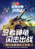 喜欢你素人颜值给我看舒服了