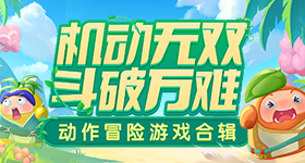 种地吧