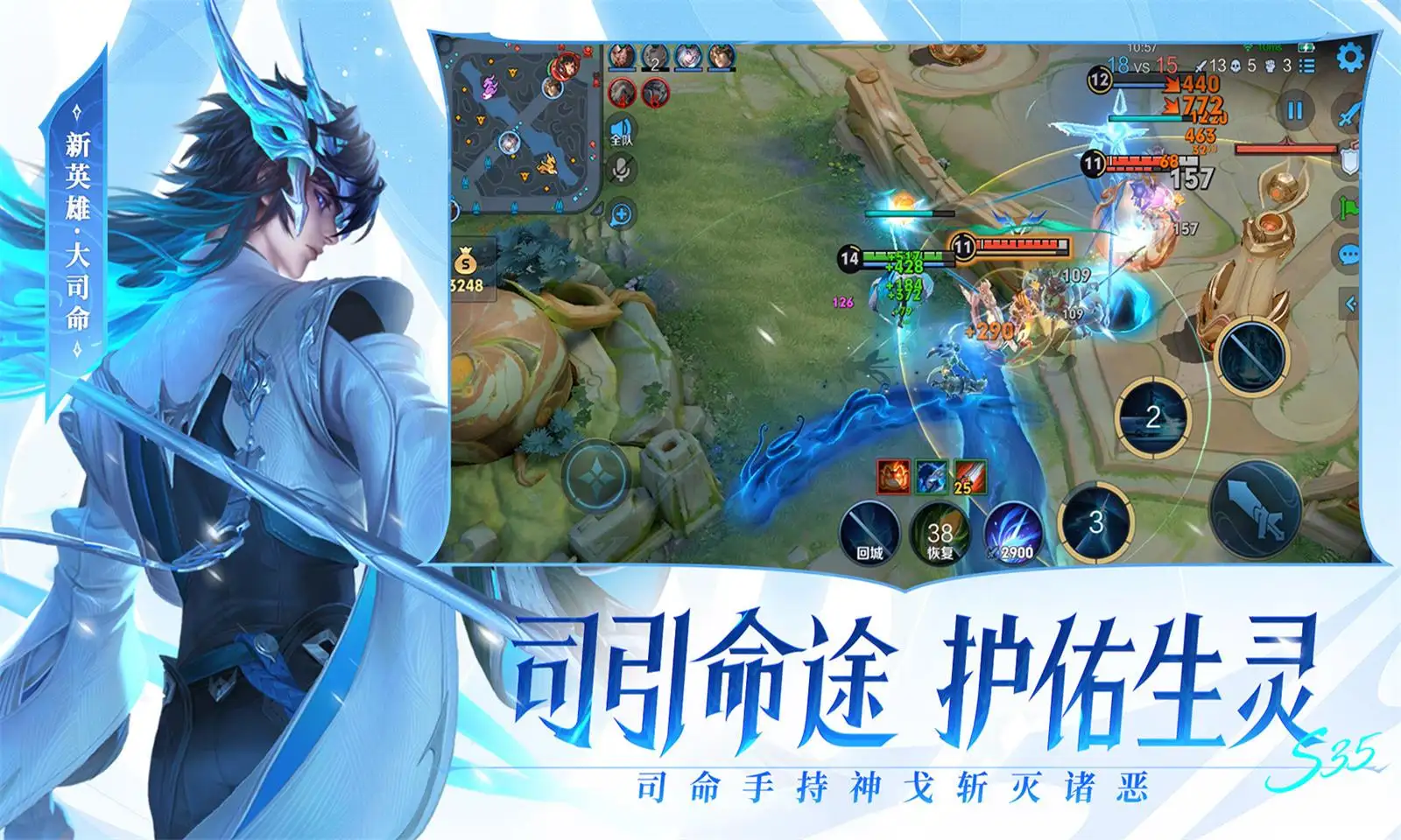 雪糕劣爆了